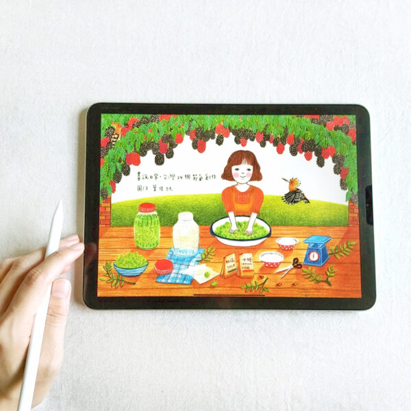 《畫說日常－台灣24個節氣創作》圖文電子書